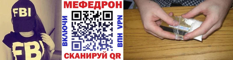 Купить Гашиш Cocaine АМФЕТАМИН МЕФ APVP Данилов