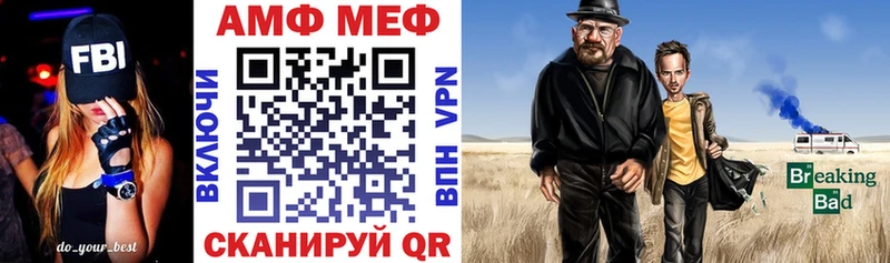 Купить закладки Данилов АМФ Розовый