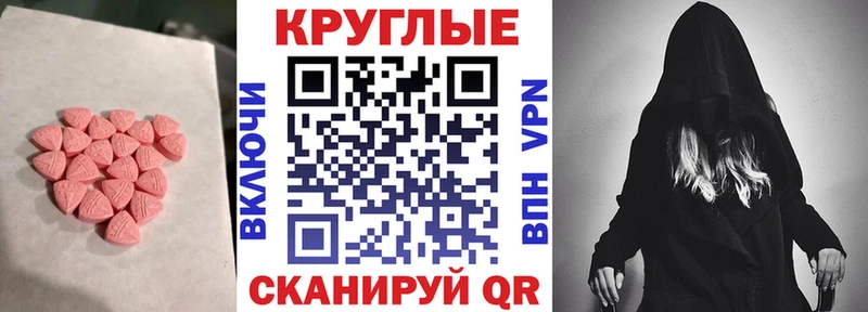 Купить где  Данилов  ЭКСТАЗИ louis Vuitton 