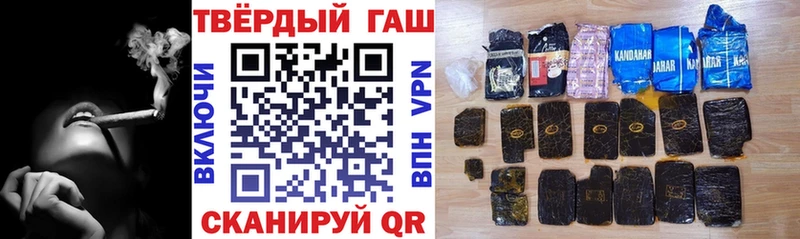Купить где  Данилов  ГАШИШ AMNESIA HAZE 
