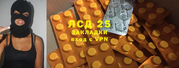кокаин VHQ Коряжма