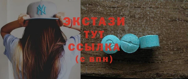 кокаин колумбия Костерёво