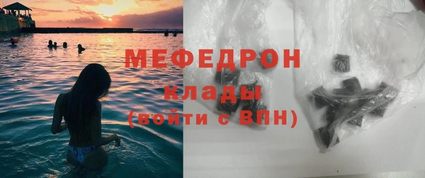 кокаин VHQ Коряжма