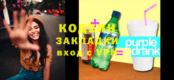 кокаин колумбия Костерёво