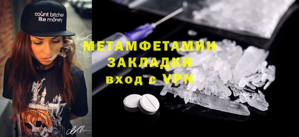 кокаин VHQ Коряжма