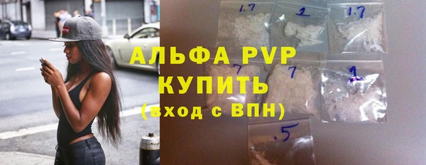 героин Корсаков