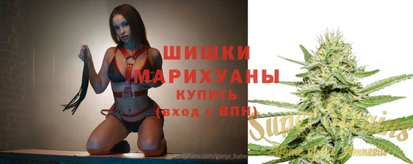 кокаин колумбия Костерёво