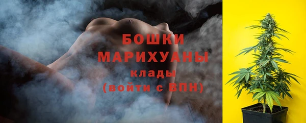 кокаин колумбия Костерёво