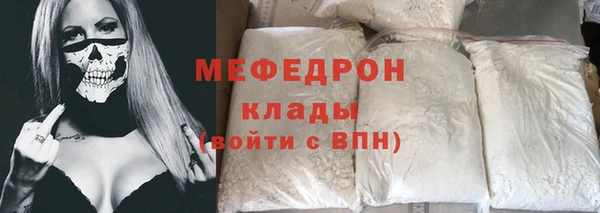mdma Козельск