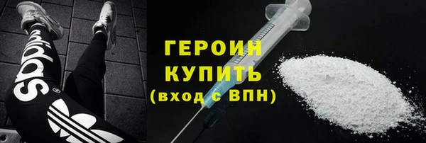 круглые Козловка