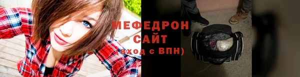 кокаин колумбия Костерёво