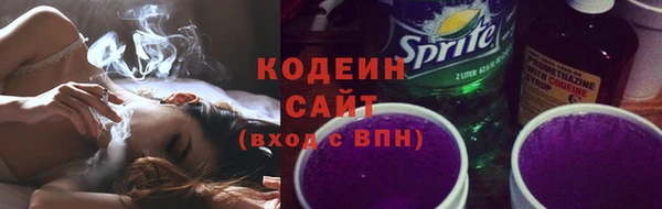 кокаин колумбия Костерёво