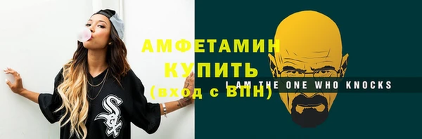 кокаин колумбия Костерёво