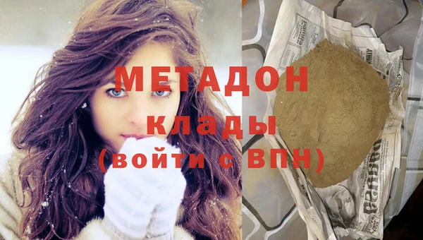 кокаин VHQ Коряжма