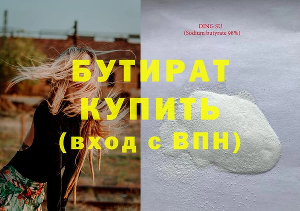 кокаин колумбия Костерёво