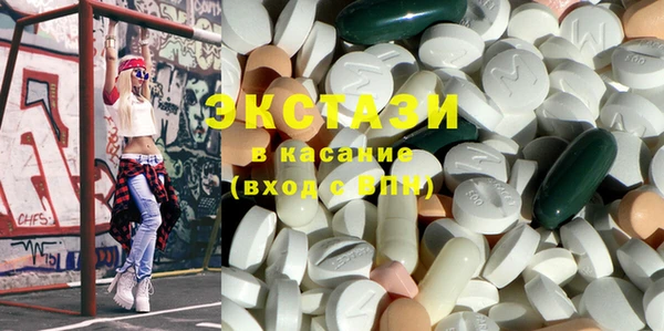 кокаин VHQ Коряжма