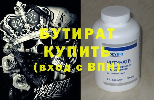 mdma Кукмор