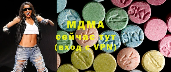 кокаин VHQ Коряжма