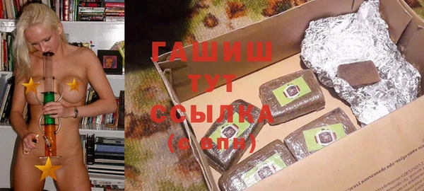 кокаин колумбия Костерёво