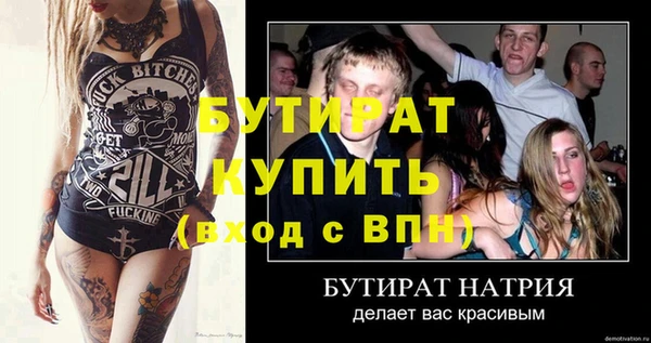 кокаин VHQ Коряжма