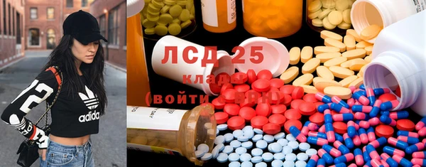 кокаин колумбия Костерёво