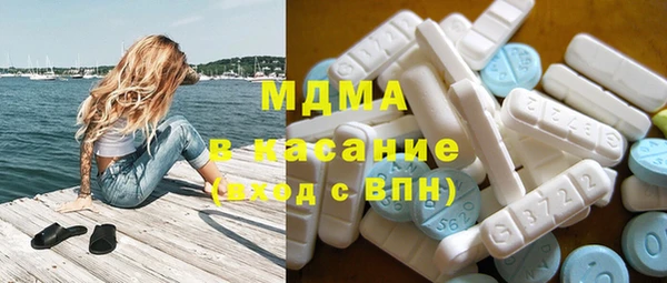 героин Корсаков