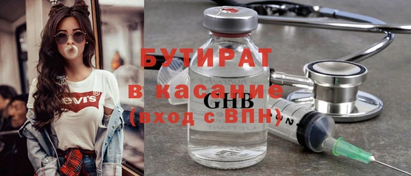 mdma Козельск