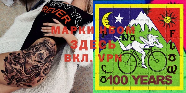 кокаин VHQ Коряжма