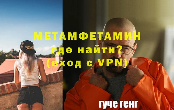 кокаин колумбия Костерёво