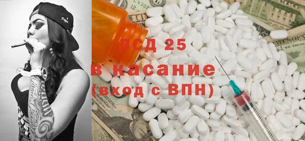 круглые Козловка