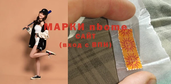 mdma Козельск