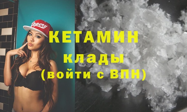 героин Корсаков