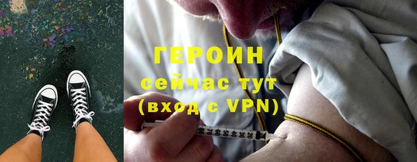 кокаин VHQ Коряжма