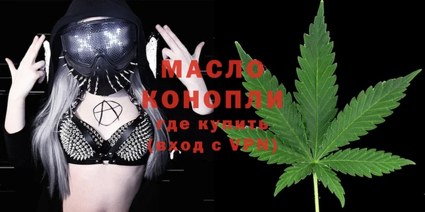 героин Корсаков