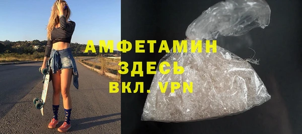 кокаин VHQ Коряжма