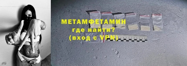 героин Корсаков