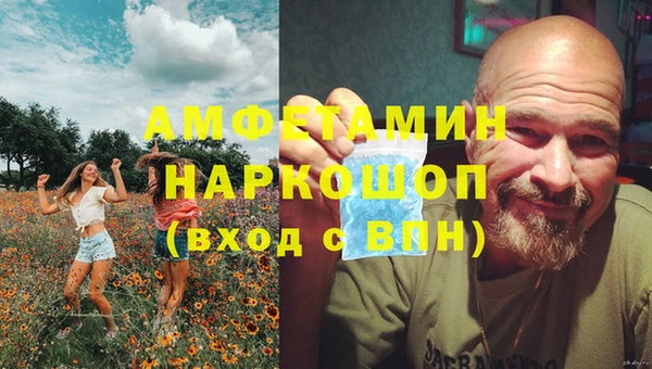 героин Корсаков