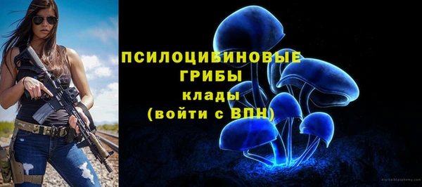 кокаин VHQ Коряжма