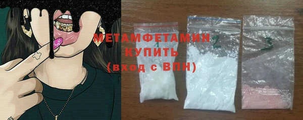 кокаин колумбия Костерёво