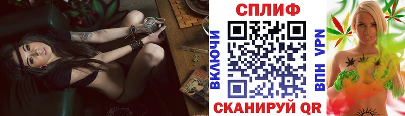 Бошки марихуана AK-47 Данилов